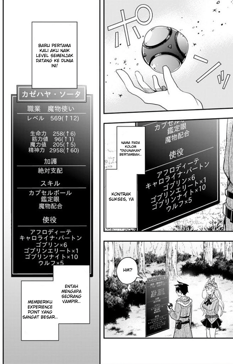 Isekai Monster Breeder chapter 10